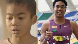 ‘태양의 후예’ 염소 소년, 전국체전 3관왕…韓단거리 미래로 떠올라
