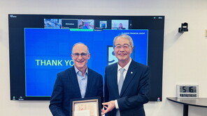 임종룡, ‘우리금융식’ 굿윌스토어 강연