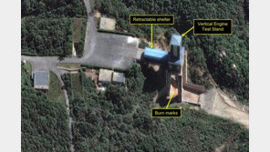 “北 동창리선 미사일 엔진 시험, 추가도발 임박”