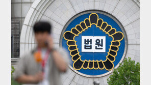 ‘구치소 독방 거래’ 금품 2000만원 수수한 교도관 구속