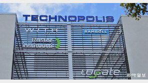 몰락한 ‘노키아 도시’서 스타트업 산실로… ‘미래’ 되찾은 오울루[인구 절벽을 넘어선 도시들]