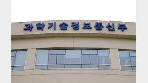 내년 상반기 모든 상장사 ‘정보보호 공시의무’