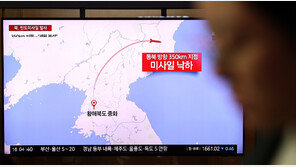 美 “북한 탄도미사일 발사 규탄…불안정 초래 행위 자제해야”