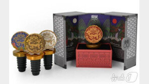 K-굿즈, 경주로 간다…APEC 맞아 관광기념품 팝업스토어 개장