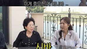 김지선, 둘째 子 래퍼였다 “속 너무 썩여…피어싱 뚫어달라해”