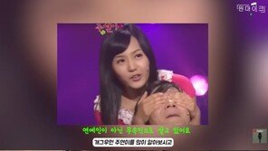 “반신마비 왔었다”…개그우먼 김주연, 신내림 후 무속인 된 근황