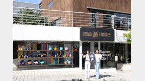 “개인 커피 취향까지 담아낸다” 카누 플래그십 스토어 운영