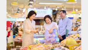 김혜경 여사, 한부모시설 찾아 눈시울 붉힌 이유는 