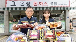 ‘매운맛 끝판왕’ 온정돈까스, 편의점서 만난다