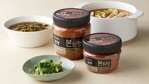 전통 노하우에 현대 기술 더해 풍미 깊은 된장 탄생