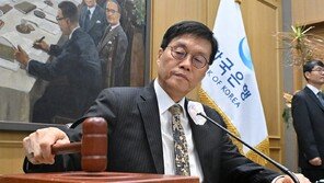 국고채 금리 가파른 상승… 3년물 3% 눈앞 ‘연중 최고’