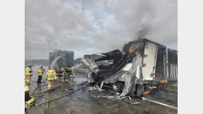 평택제천고속도로 4중추돌로 화물차 화재…1명 중상-3명 경상