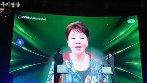 “사랑하는 내 아들” 신현준·정준호, 故김수미 등장에 깜짝