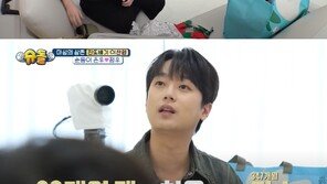 29세 이찬원 “30세 전에 아빠 되고 싶어”