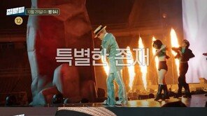 지드래곤, 결혼 계획 묻자 “내일모레 불혹”