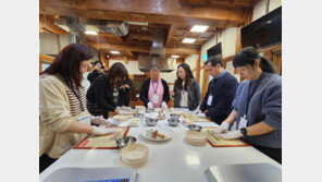 경기관광공사, 20~23일 MICE 팸투어 진행