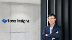 “미래금융 기초 통화는 스테이블코인…빨리 외부감독 체계 갖춰야”