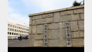 친동생 훈계하다 때려 숨지게 한 60대…항소심서 감형