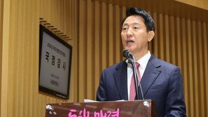 오세훈 “육사부지 등 유휴 부지 찾아 정부와 공급방안 마련”