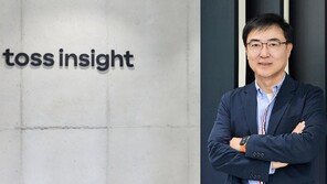 “원화 스테이블코인 빨리 정착시켜 자본유출 대비해야”