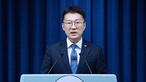 대통령실, 이상경 국토차관 논란에 “국민 목소리, 엄중히 귀 기울이고 있어”