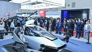 엑스코서 하늘을 나는 자동차 구경해보세요