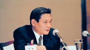 이건희 삼성선대회장 5주기 추도식… ‘문화유산’ 의미 되새기다