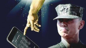 [횡설수설/신광영]“하나님 덕분에 잊어버린 20자리 비번이 생각났다”