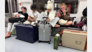 좌석에 발 올리고 자리 독차지…5호선 민폐 승객 눈살