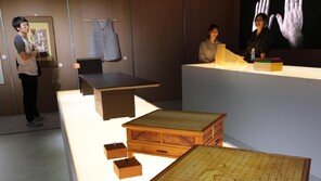 전통 공예 장인의 손길… 30일까지 만나요