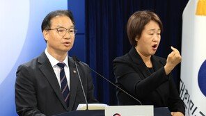 “이태원 참사 때 경찰배치 부족, 대통령실 용산이전 영향”