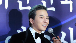 지드래곤, 최연소 문화훈장 주인공 됐다…“빅뱅 멤버들과 영광 나눌 것”