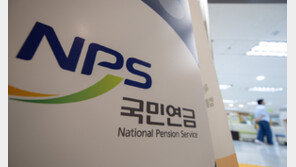 18~59세 국민 3명 중 1명, 국민연금 혜택 못 받는 ‘사각지대’