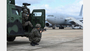 APEC 기간 경주 행사장·김해공항 드론 못 띄운다 