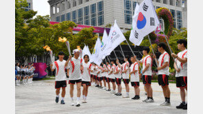부산 52년 만에 전국체전 종합 2위 ‘쾌거’