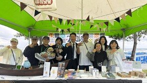 플리마켓에서 공존뷔페까지…고성 곁마을, 지역 청년 활력 불어넣다