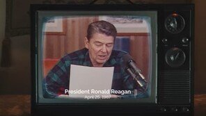 트럼프 “캐나다, 가짜 레이건 광고 제작…모든 무역협상 중단”