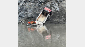 물 13만t 퍼내고…보령 물웅덩이 실종자 5일만에 인양