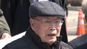 일제 강제동원 피해자 김한수 할아버지 별세…향년 108세