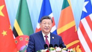 中외교부 “시진핑, 10월 30일∼11월 1일 한국 국빈 방문”