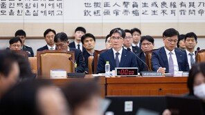 박지원 “공수처장 사퇴하라”…곽규택 “고위공직자안마처인가”