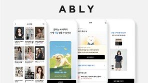 ‘러닝 열풍’ 올라탄 패션업계…전용관-팝업스토어로 손짓