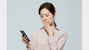 “20년전 네이트온 아이디 찾으러”…보이스피싱 의심문자 반전 결말