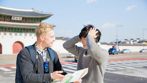 “외국인 상대로 이래도 되나?”…서울시, 무자격 가이드 적발