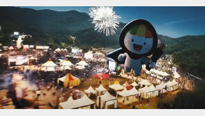 김천 김밥축제 초비상…“정수장서 깔따구 추정 유충 발견”