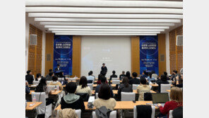 글로벌 스타트업 플레이그라운드, 인바운드 활성화 위한 전략 공유로 주목