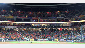 한화 vs 삼성 플레이오프 5차전 매진…PS 32경기 연속 만원 관중