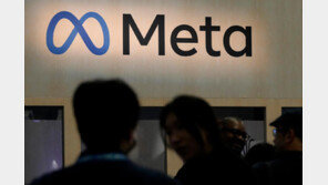 EU, 메타와 틱톡에 디지털 투명성 의무 어겼다고 통보…벌금 직전