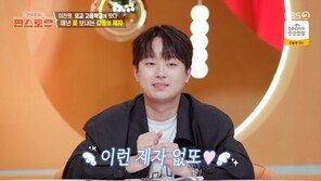 이찬원, 모교 빛낸 인물 등극…“매년 선생님 모두에게 화환 보내”