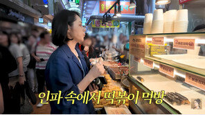 한가인 뜨자 시장 마비됐다…“찍는 카메라, 4대에서 몇십대로 늘어나”